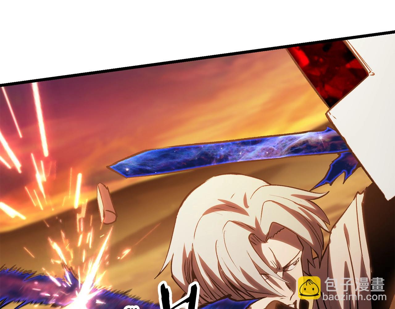 拔劍九億次 - 第145話 最後的機會(2/5) - 4