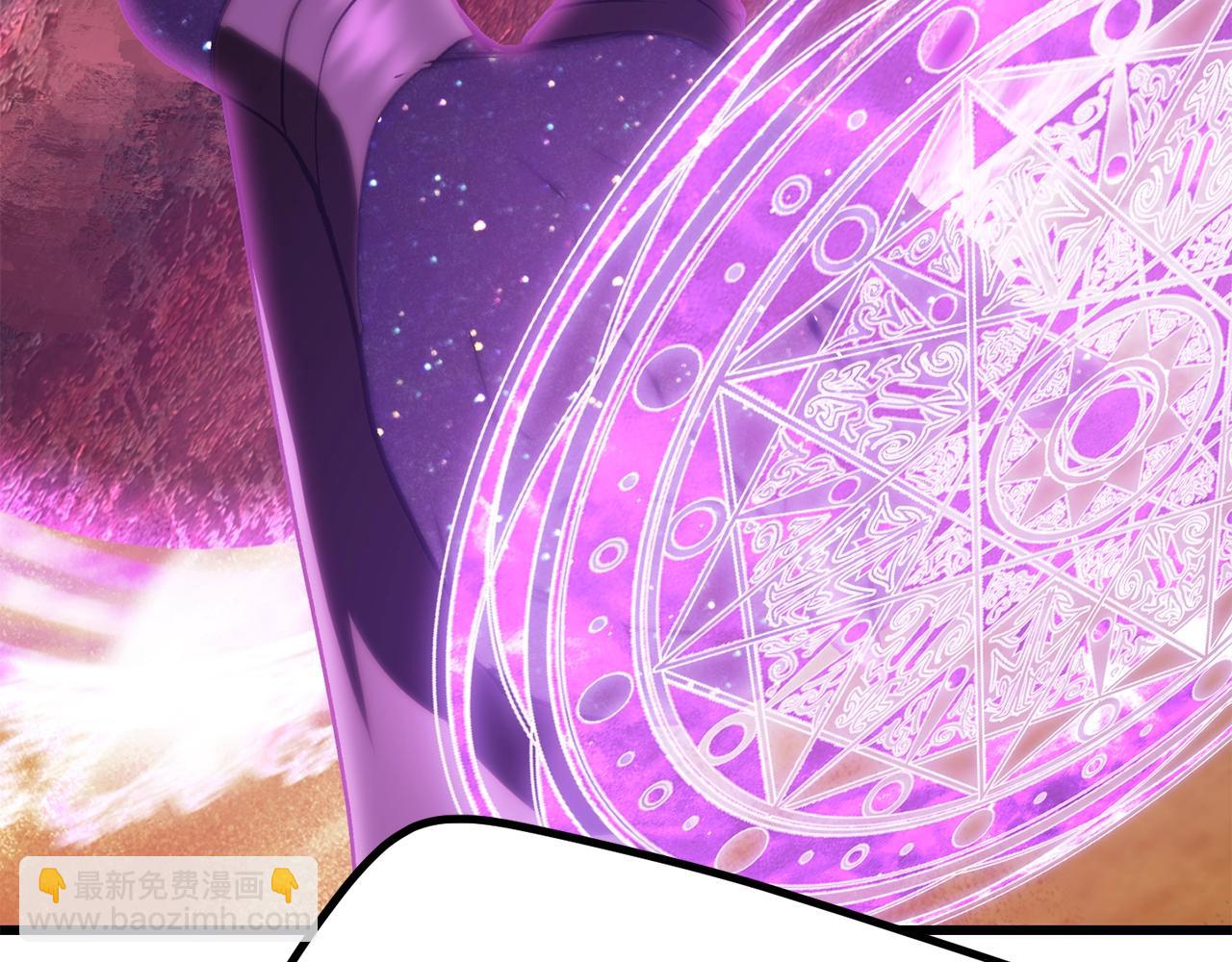 拔劍九億次 - 第145話 最後的機會(2/5) - 5