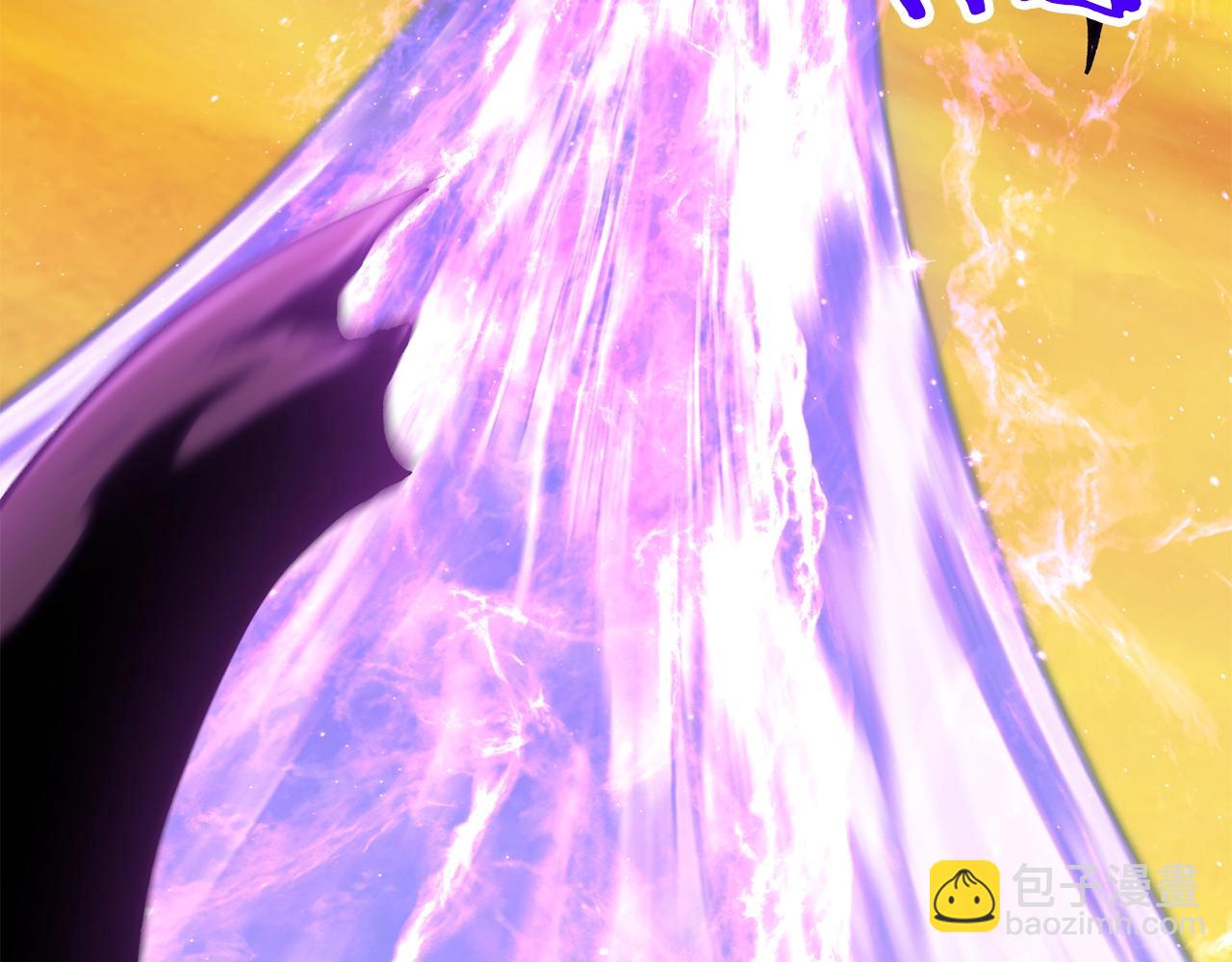 拔劍九億次 - 第145話 最後的機會(2/5) - 8