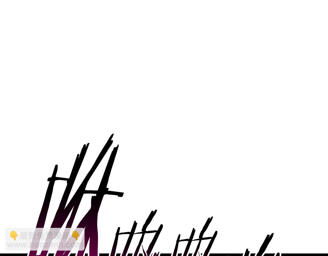 拔劍九億次 - 第147話 那幫傢伙(2/5) - 3