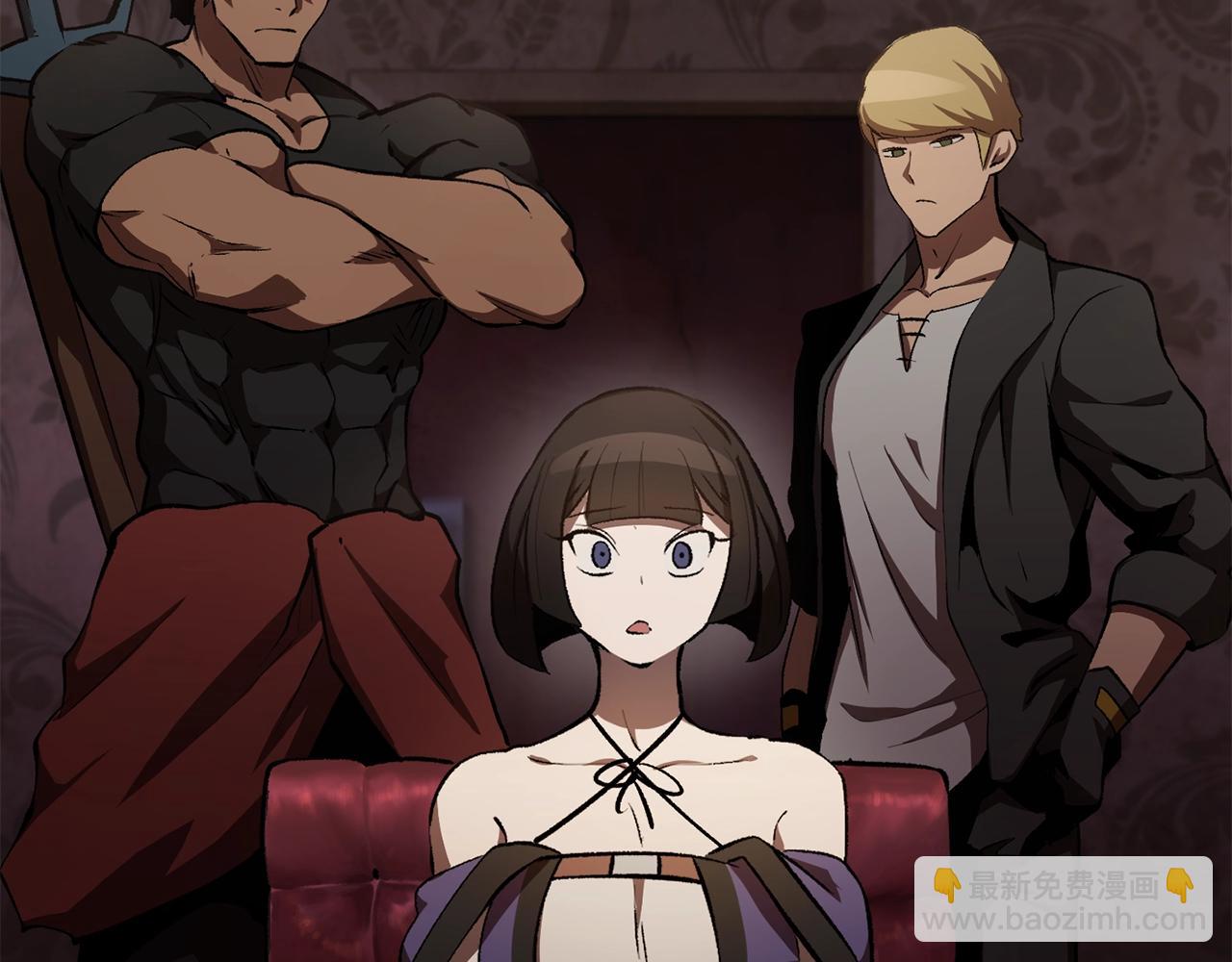 拔劍九億次 - 第149話 無休止的戰爭(1/5) - 2