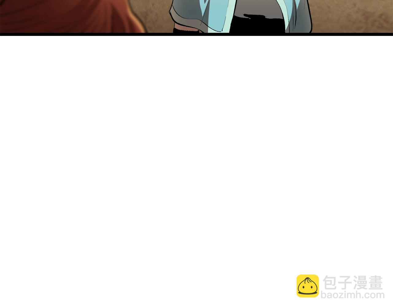 拔劍九億次 - 第149話 無休止的戰爭(3/5) - 5