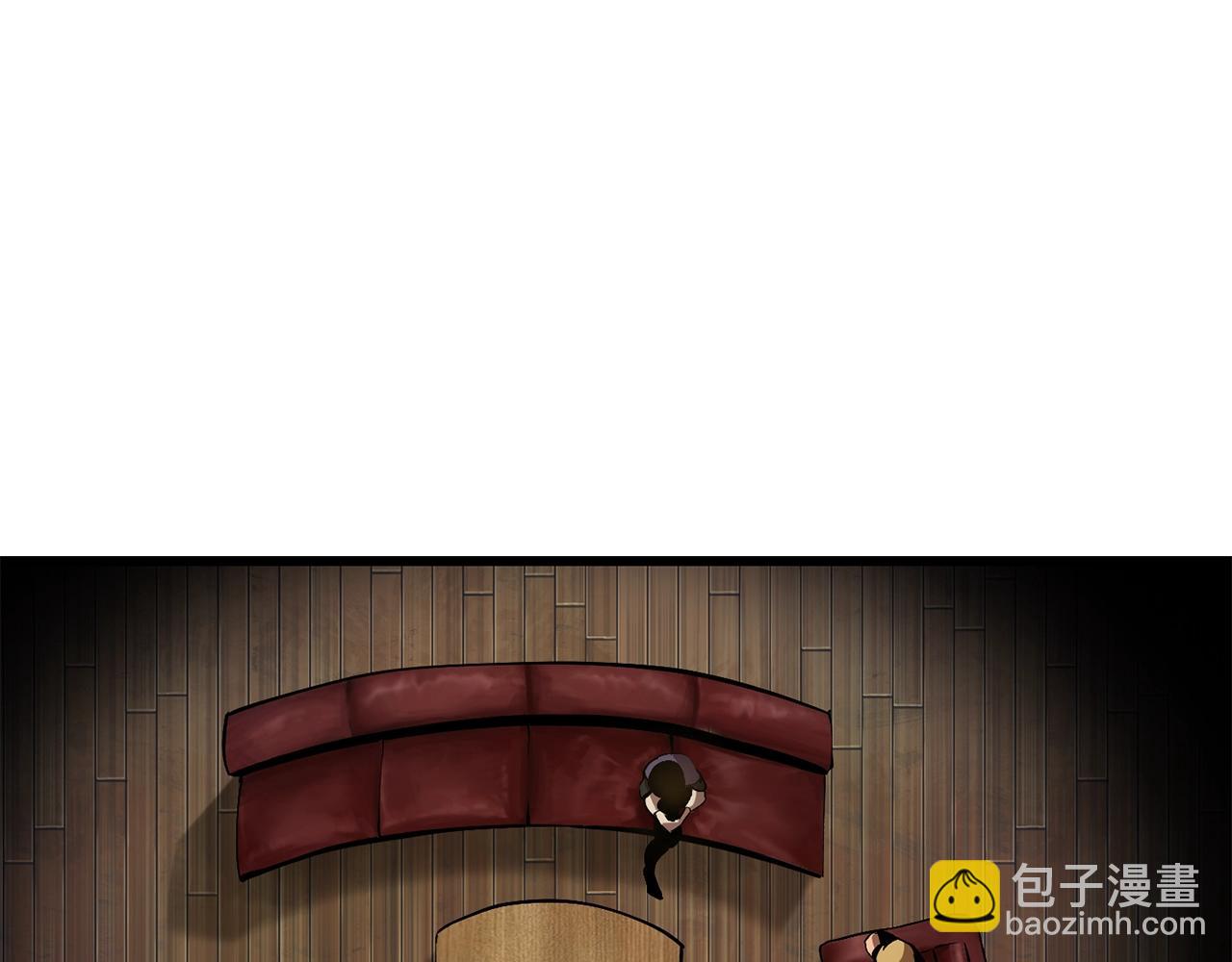 拔劍九億次 - 第149話 無休止的戰爭(3/5) - 1