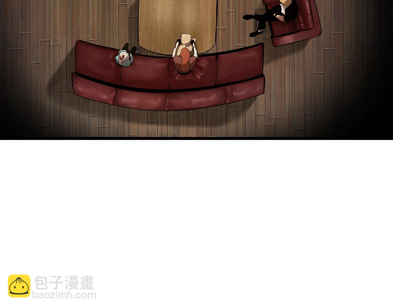 拔劍九億次 - 第149話 無休止的戰爭(3/5) - 2