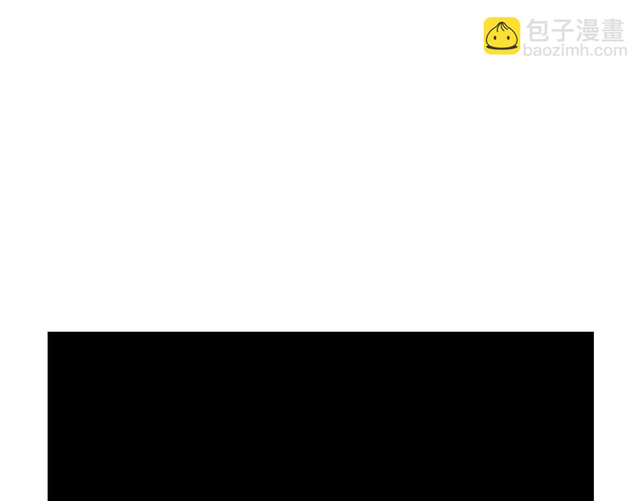 拔劍九億次 - 第149話 無休止的戰爭(3/5) - 3