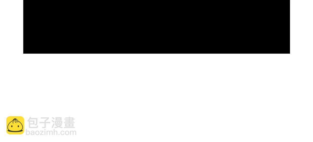 拔劍九億次 - 第149話 無休止的戰爭(3/5) - 4