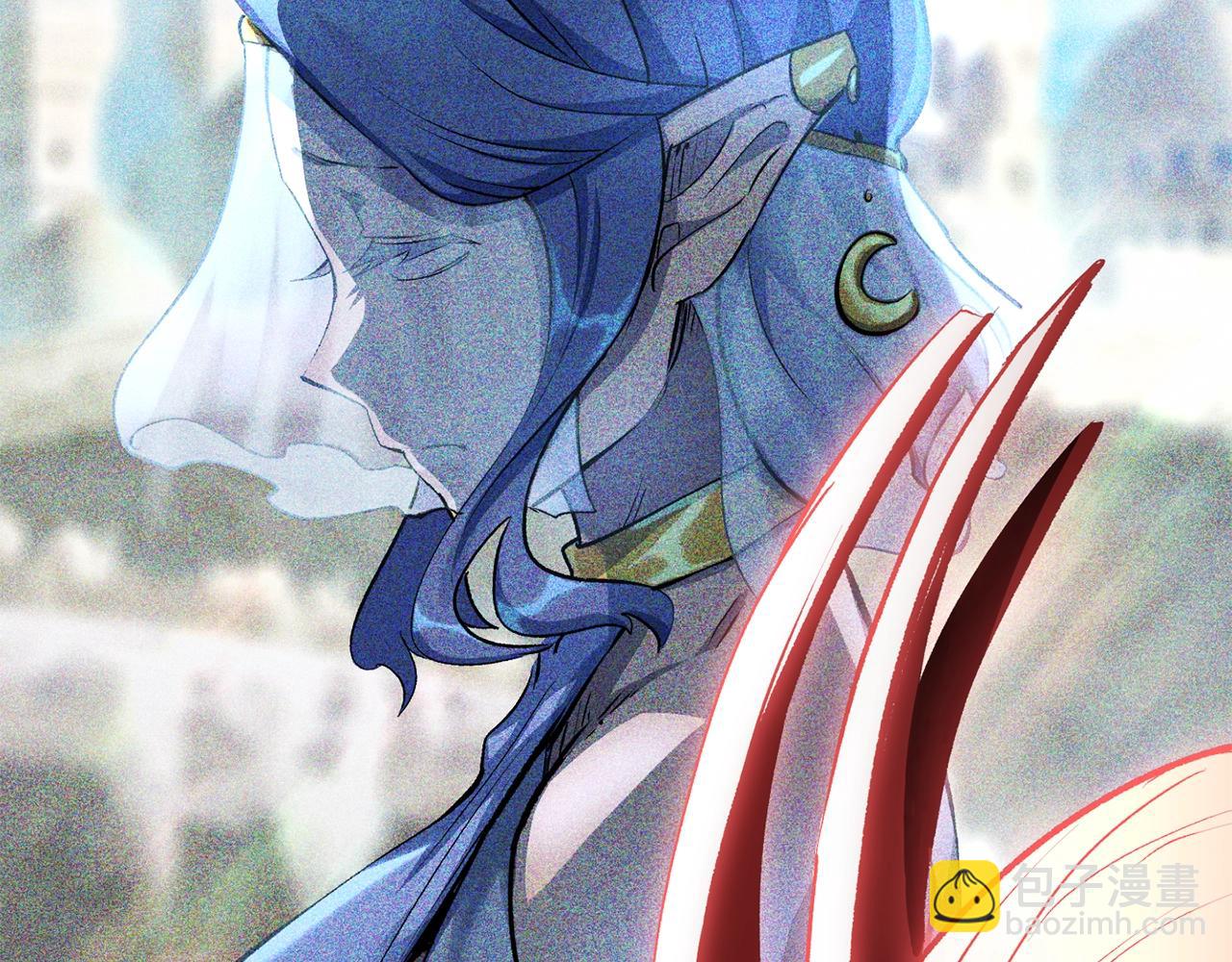 拔劍九億次 - 第149話 無休止的戰爭(1/5) - 5