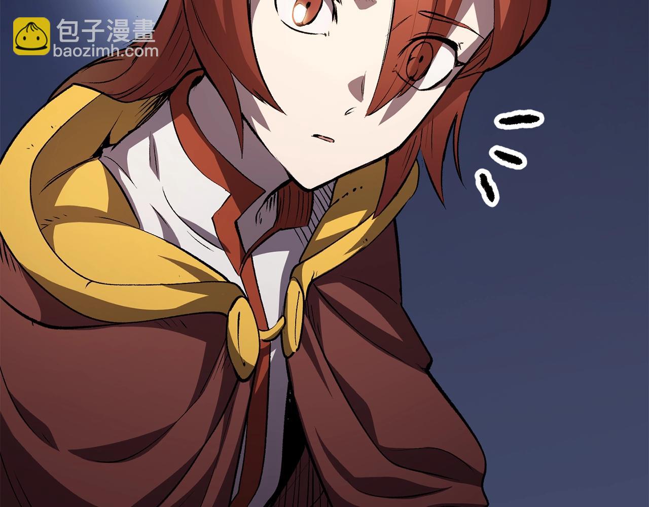 拔劍九億次 - 第149話 無休止的戰爭(3/5) - 8