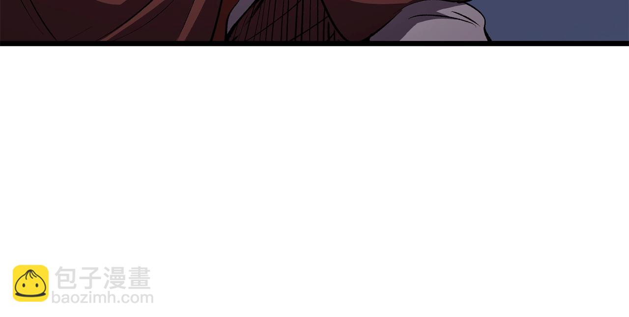 拔劍九億次 - 第149話 無休止的戰爭(3/5) - 1