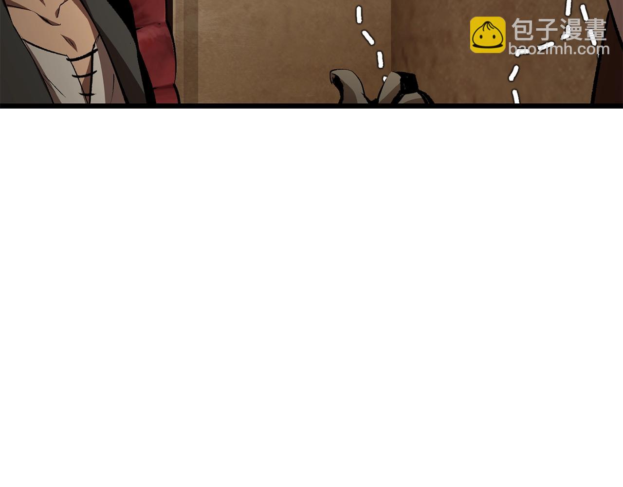 拔劍九億次 - 第149話 無休止的戰爭(3/5) - 6