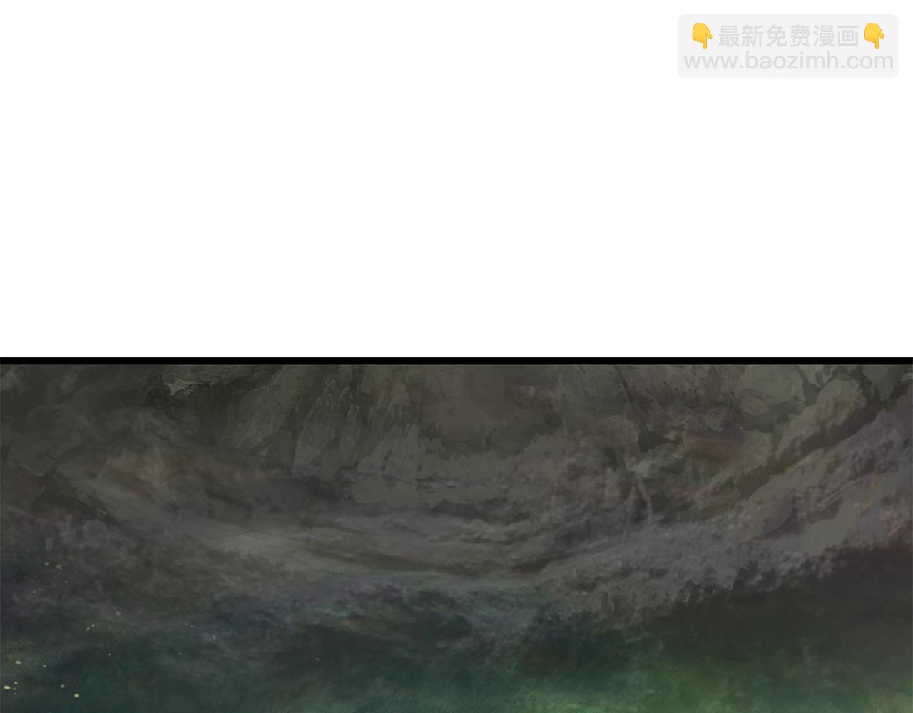 拔劍九億次 - 第149話 無休止的戰爭(3/5) - 3