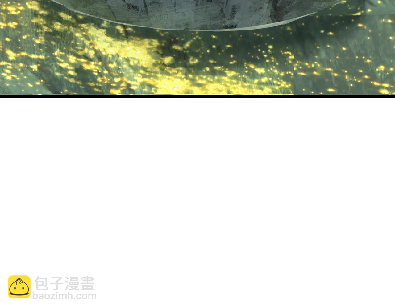 拔劍九億次 - 第149話 無休止的戰爭(3/5) - 5