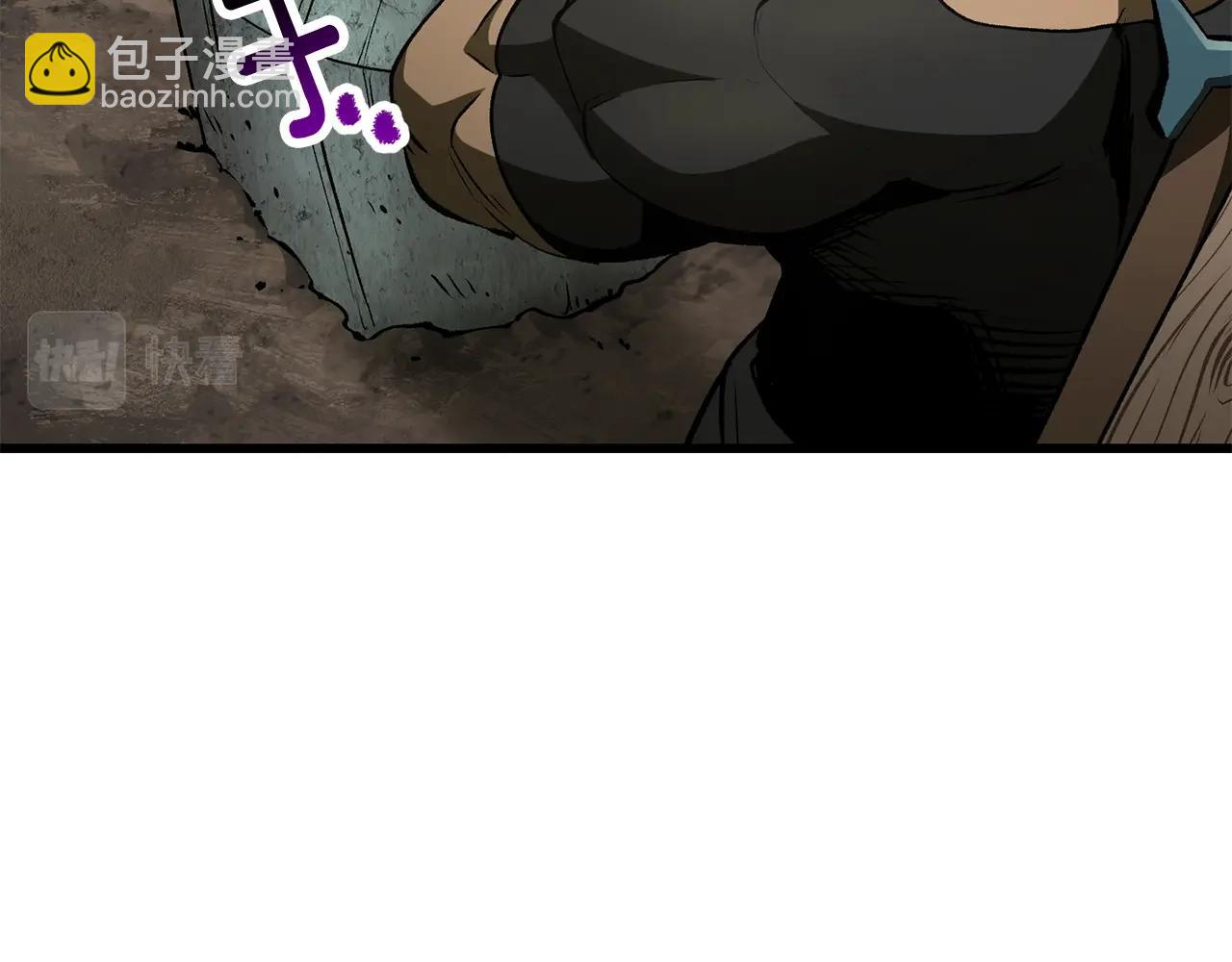 拔劍九億次 - 第149話 無休止的戰爭(4/5) - 3