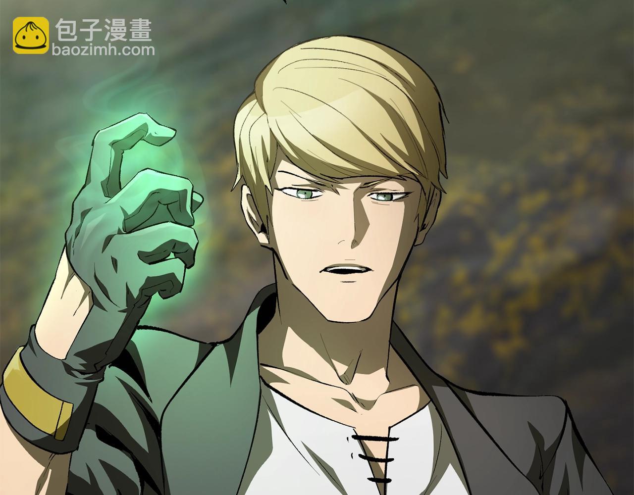 拔劍九億次 - 第149話 無休止的戰爭(4/5) - 4