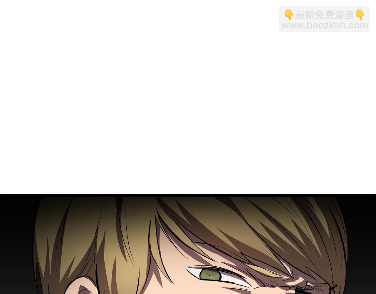 拔劍九億次 - 第149話 無休止的戰爭(4/5) - 6