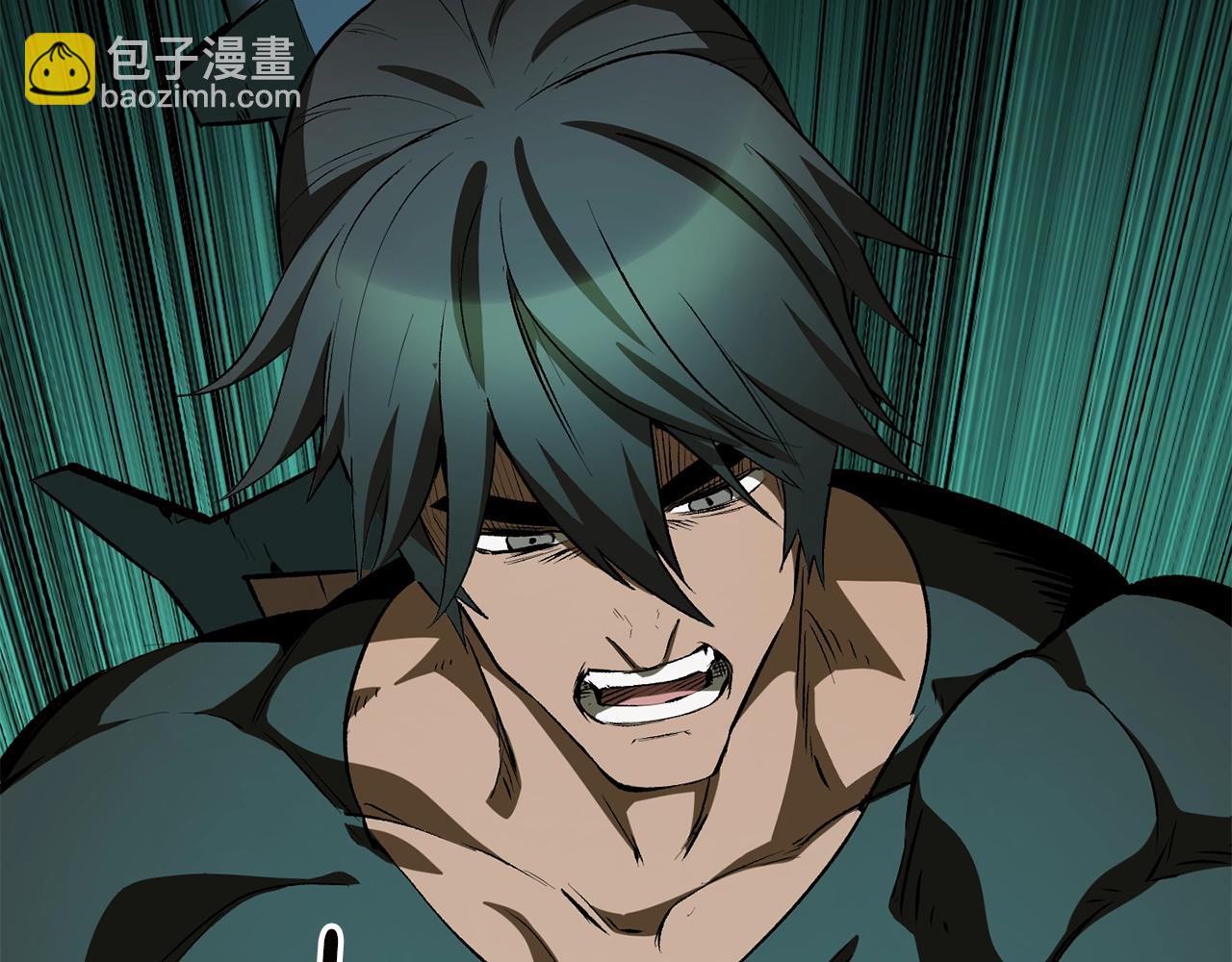 拔劍九億次 - 第149話 無休止的戰爭(4/5) - 1