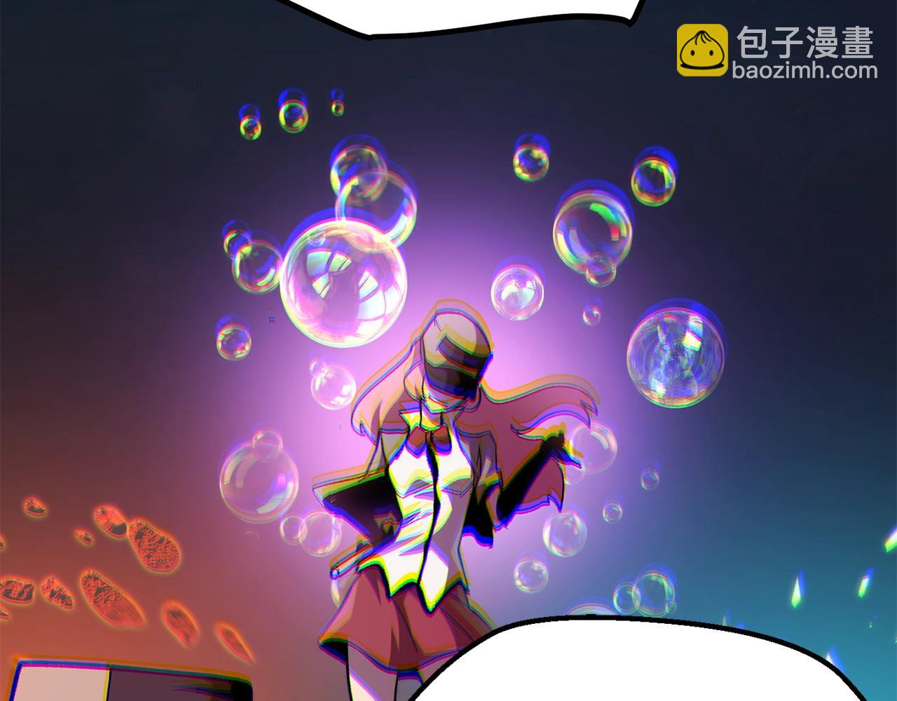 拔劍九億次 - 第149話 無休止的戰爭(4/5) - 4