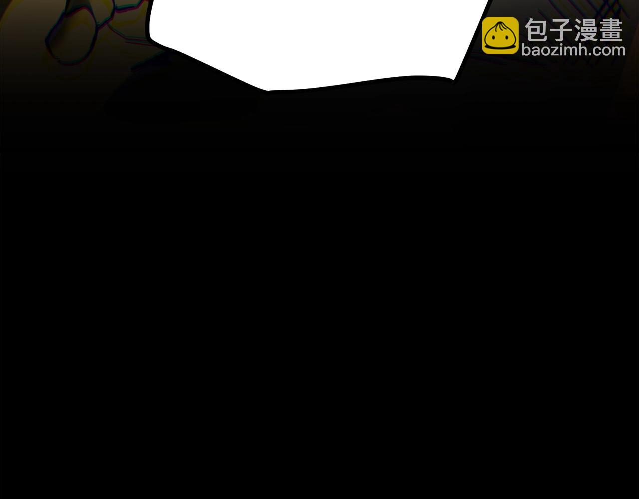 拔劍九億次 - 第149話 無休止的戰爭(4/5) - 1