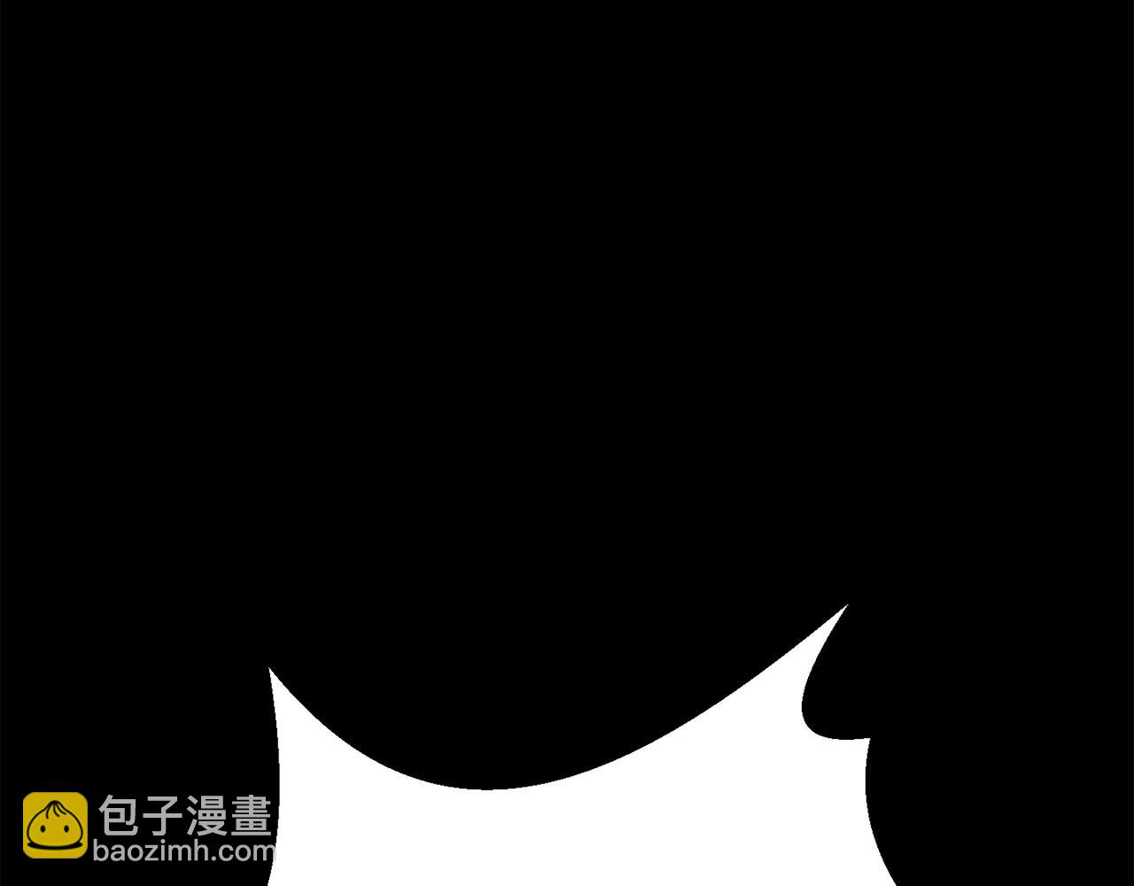 拔劍九億次 - 第149話 無休止的戰爭(4/5) - 2