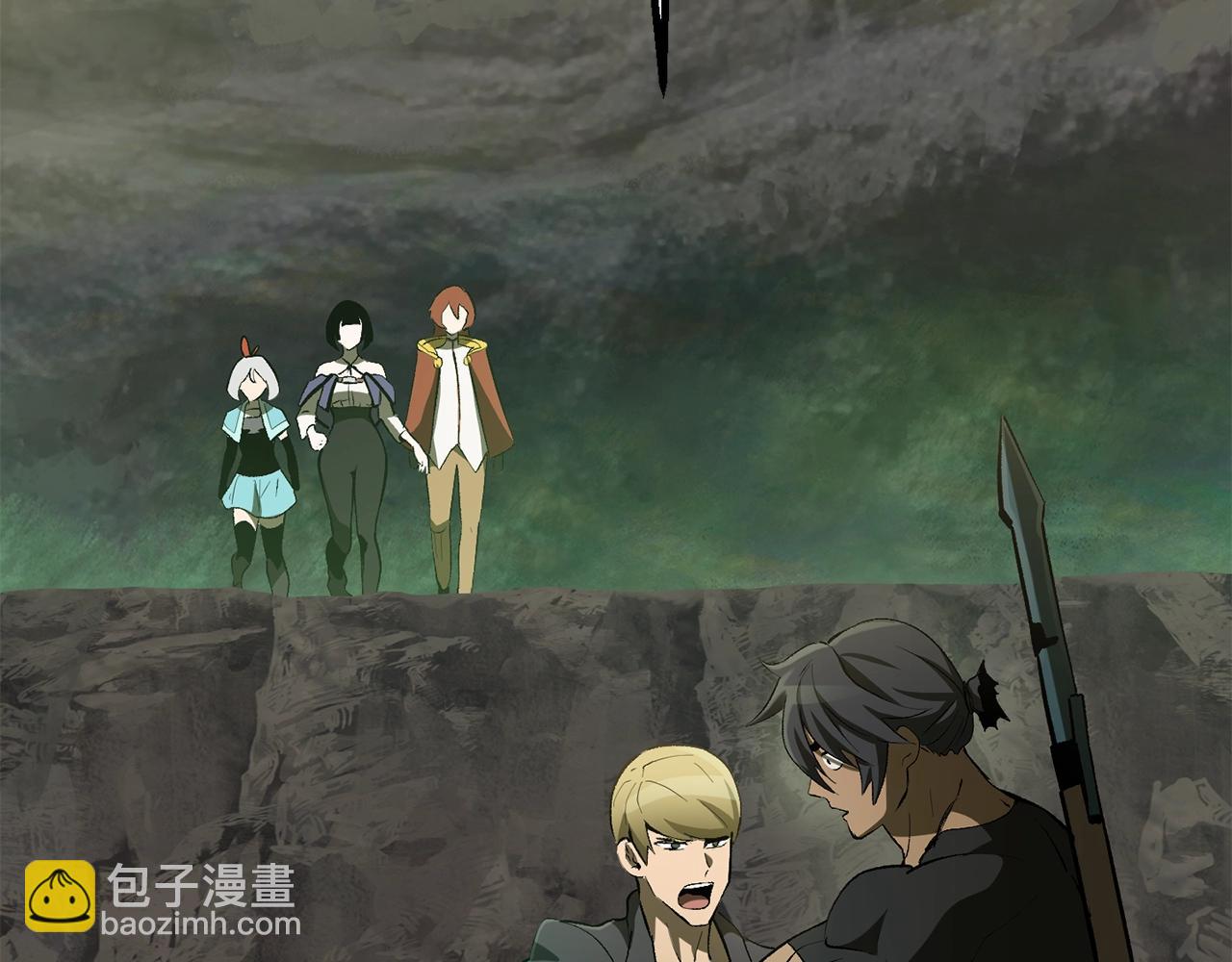 拔劍九億次 - 第149話 無休止的戰爭(4/5) - 5