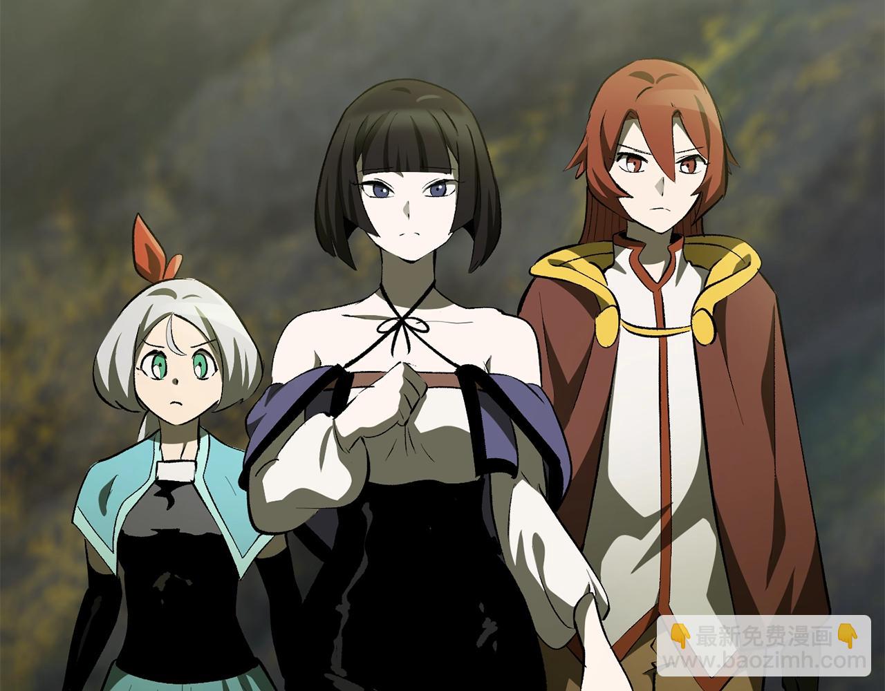 拔劍九億次 - 第149話 無休止的戰爭(4/5) - 2