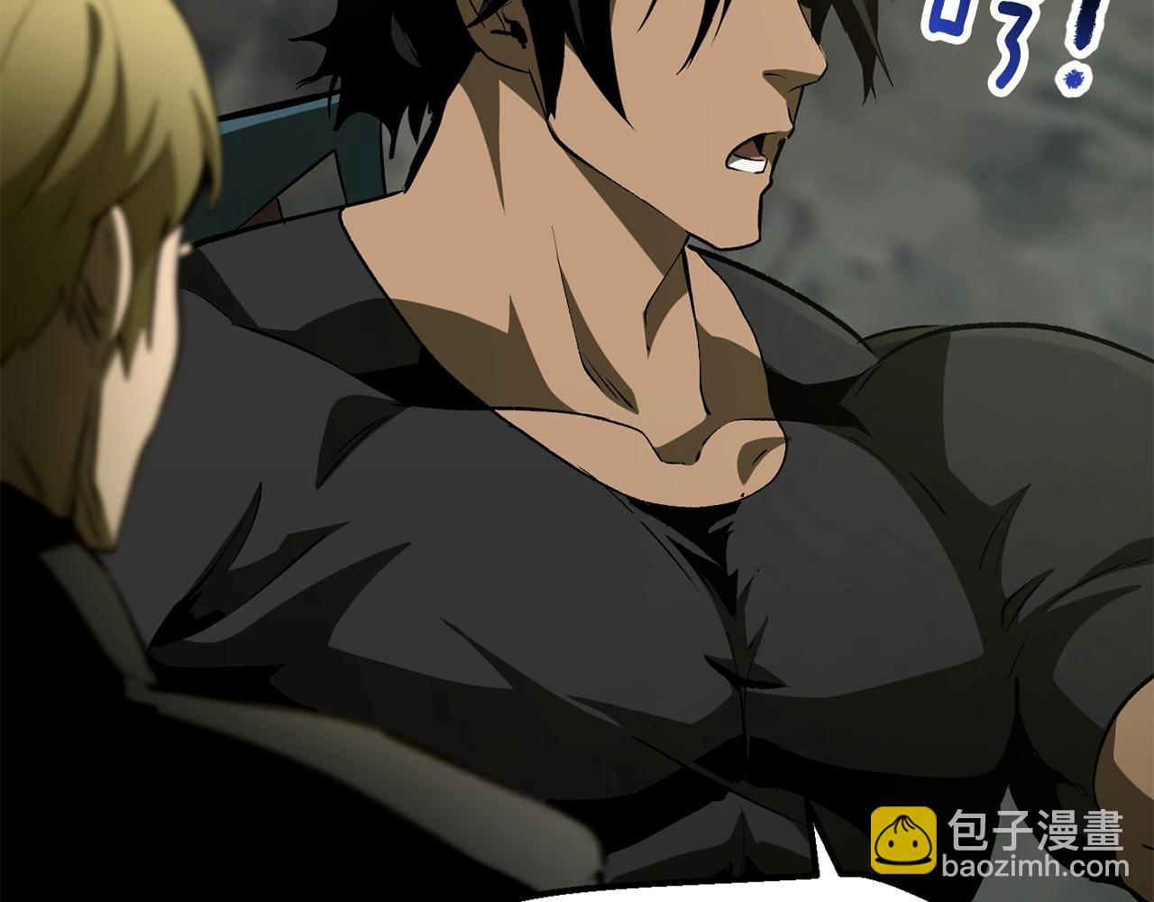 拔劍九億次 - 第149話 無休止的戰爭(5/5) - 2