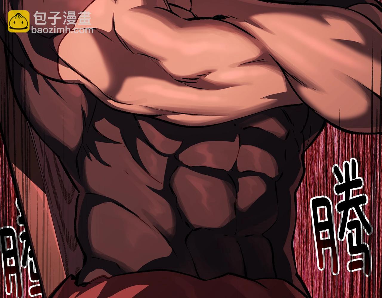 拔劍九億次 - 第149話 無休止的戰爭(1/5) - 5