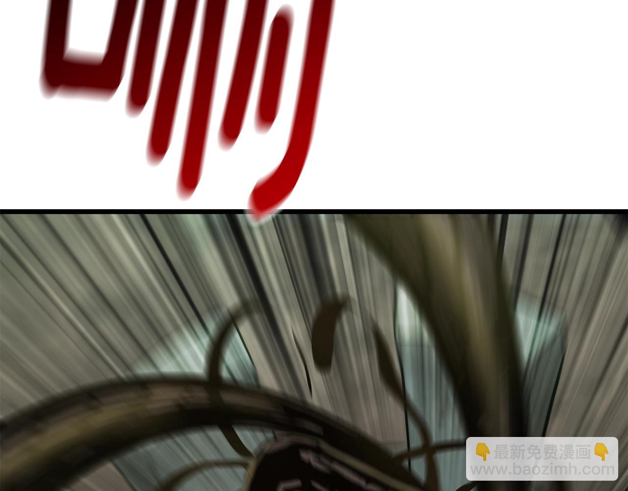 拔劍九億次 - 第149話 無休止的戰爭(5/5) - 2