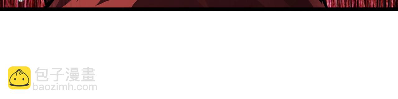 拔劍九億次 - 第149話 無休止的戰爭(1/5) - 6