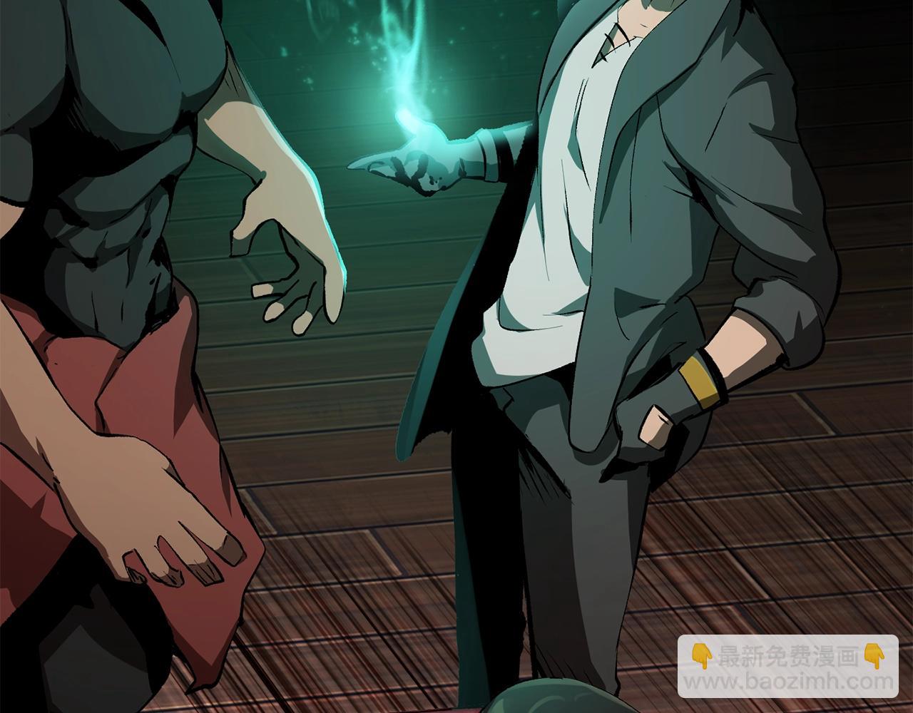 拔劍九億次 - 第149話 無休止的戰爭(1/5) - 3