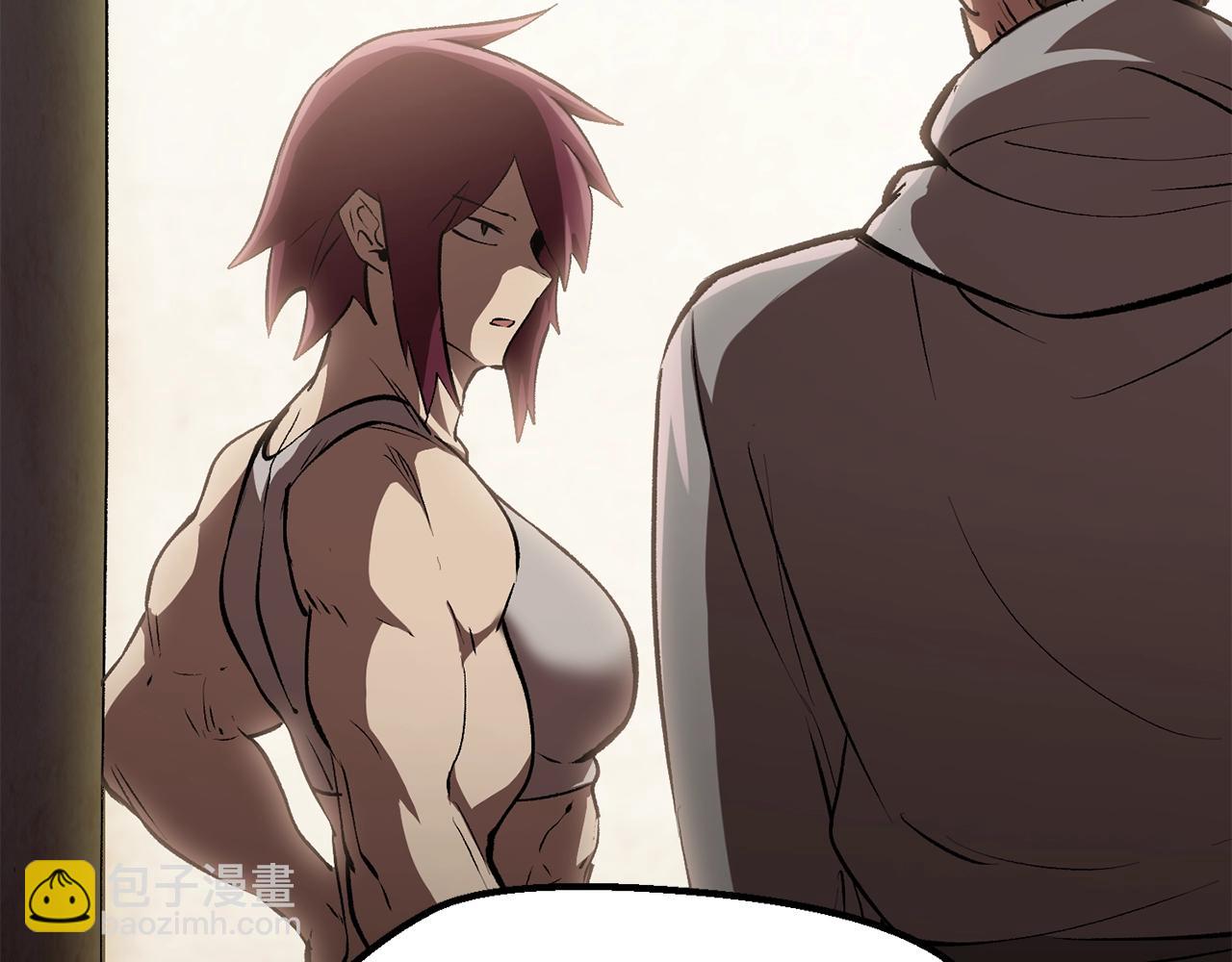 拔劍九億次 - 第149話 無休止的戰爭(2/5) - 8