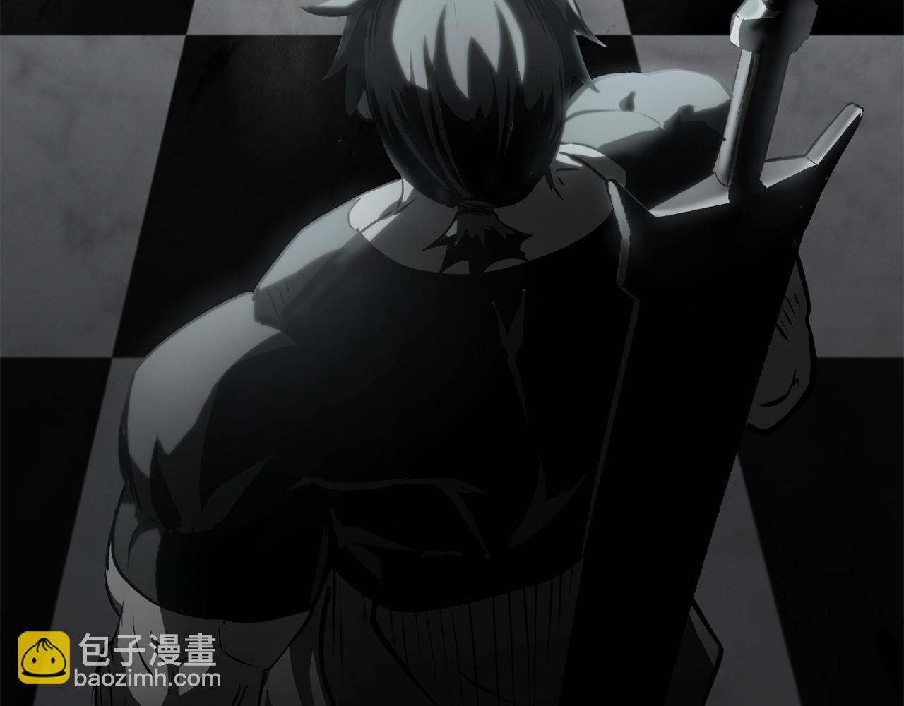 拔劍九億次 - 第149話 無休止的戰爭(2/5) - 1