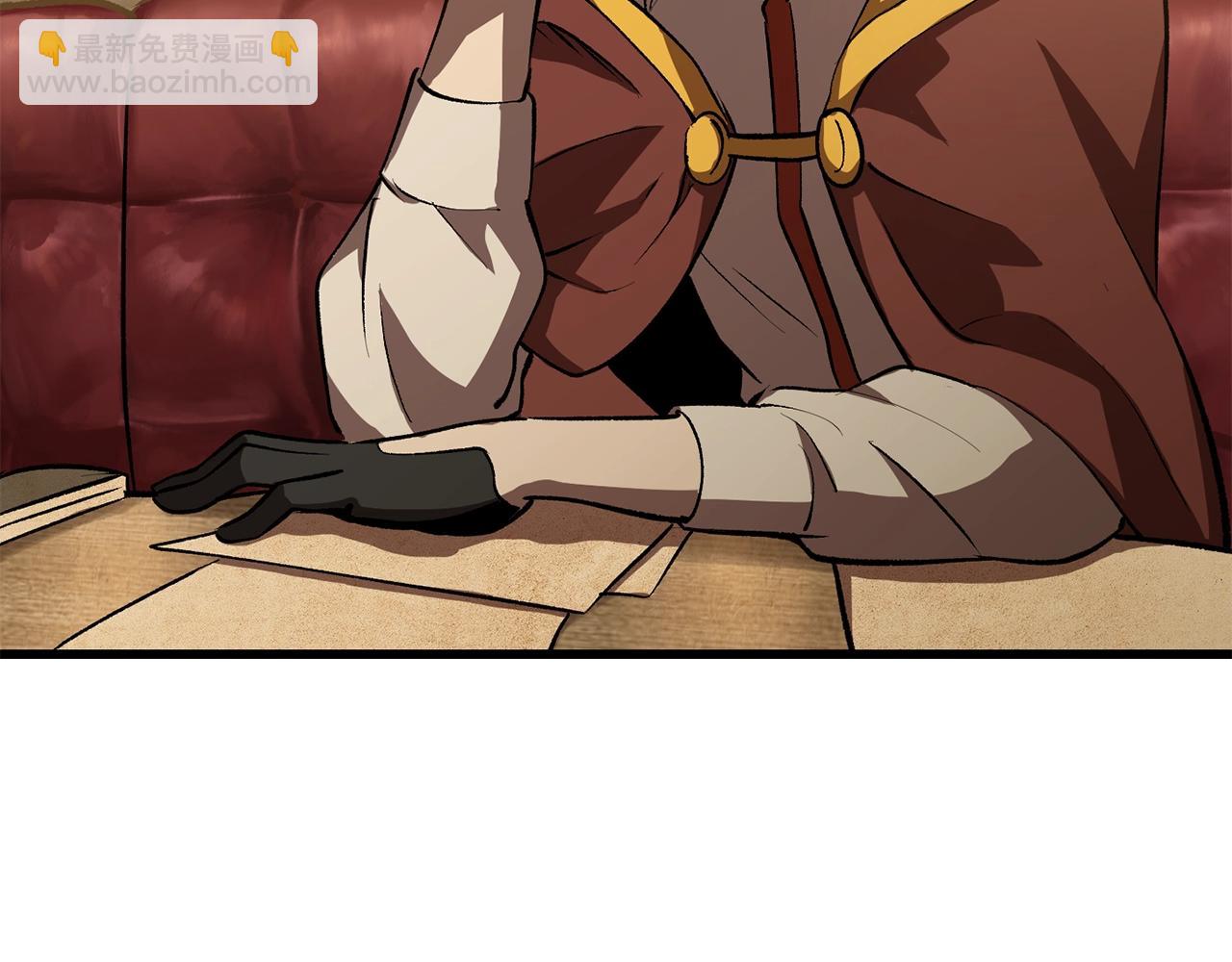 拔劍九億次 - 第149話 無休止的戰爭(2/5) - 7