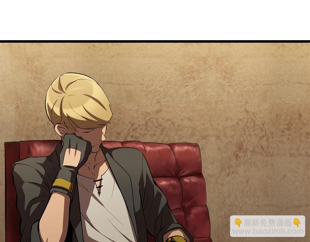 拔劍九億次 - 第149話 無休止的戰爭(2/5) - 3