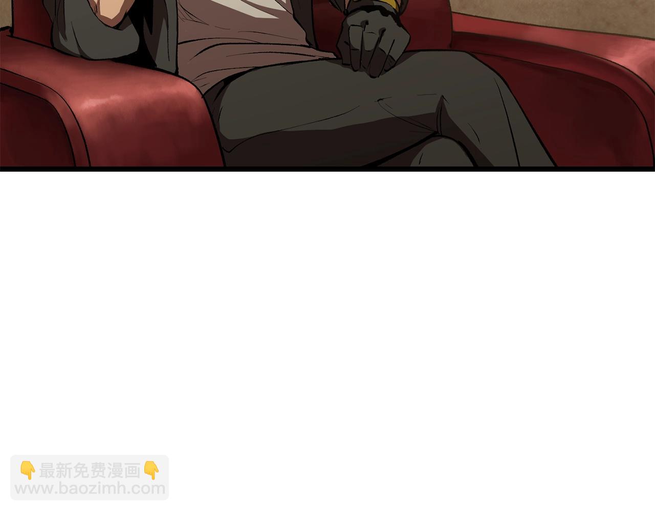 拔劍九億次 - 第149話 無休止的戰爭(2/5) - 4