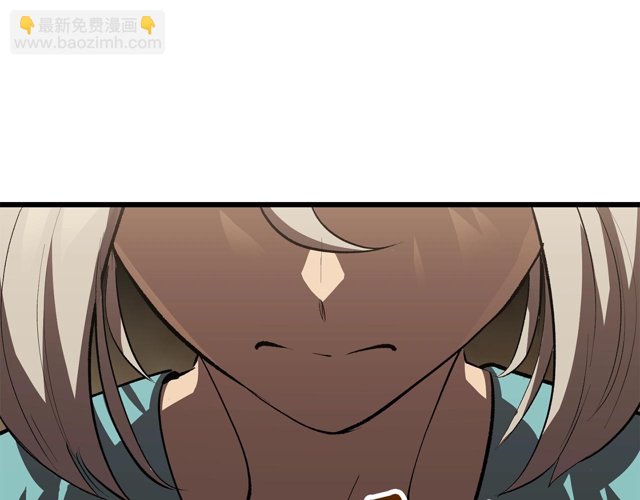 拔劍九億次 - 第149話 無休止的戰爭(2/5) - 7