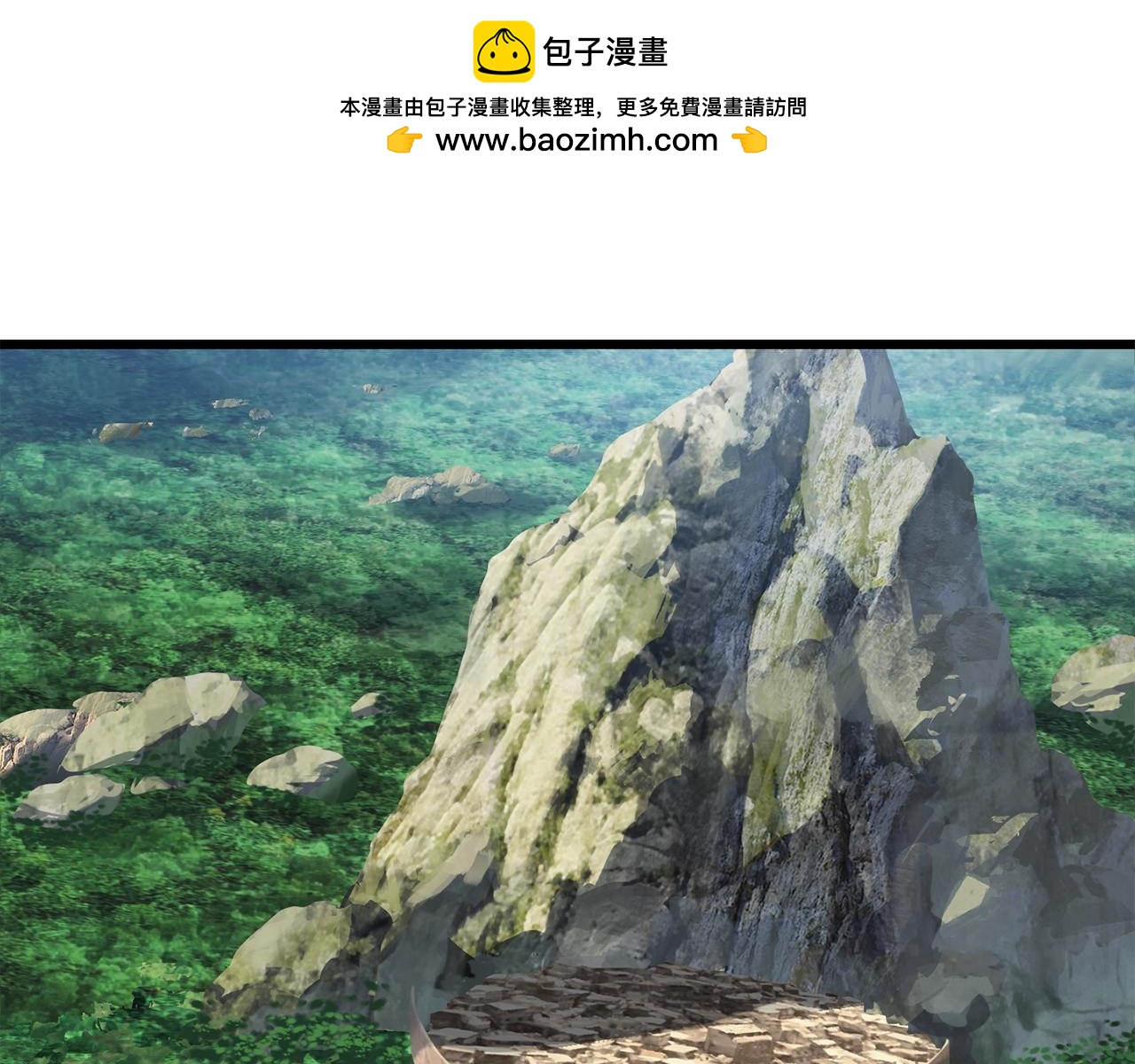 拔劍九億次 - 第151話 年紀輕輕的老闆(1/5) - 1