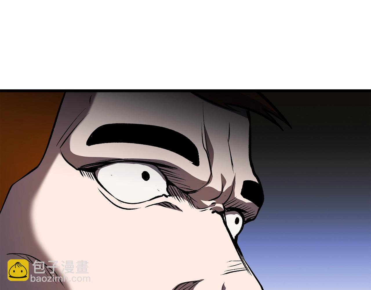 拔劍九億次 - 第151話 年紀輕輕的老闆(3/5) - 8