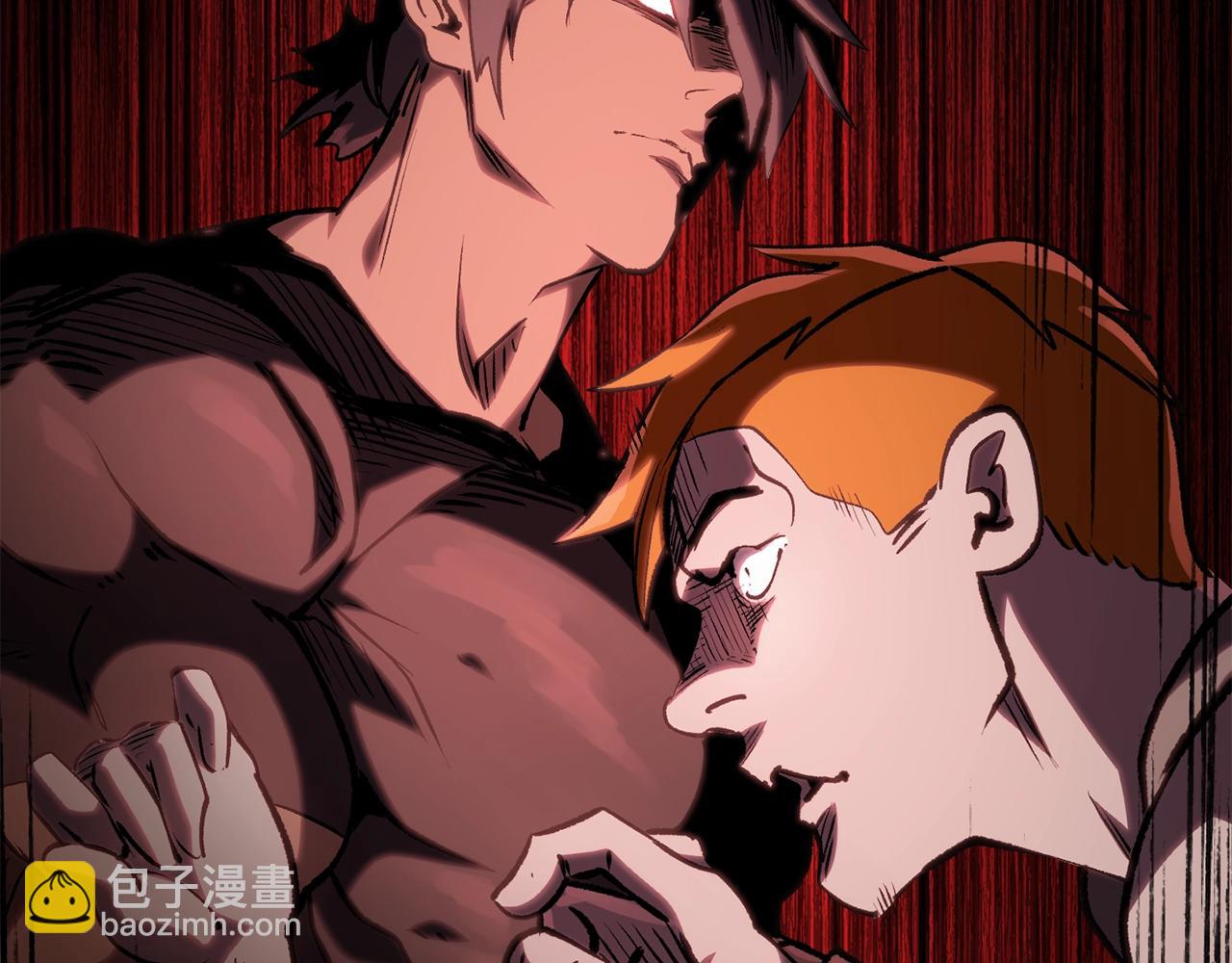 拔劍九億次 - 第151話 年紀輕輕的老闆(3/5) - 3