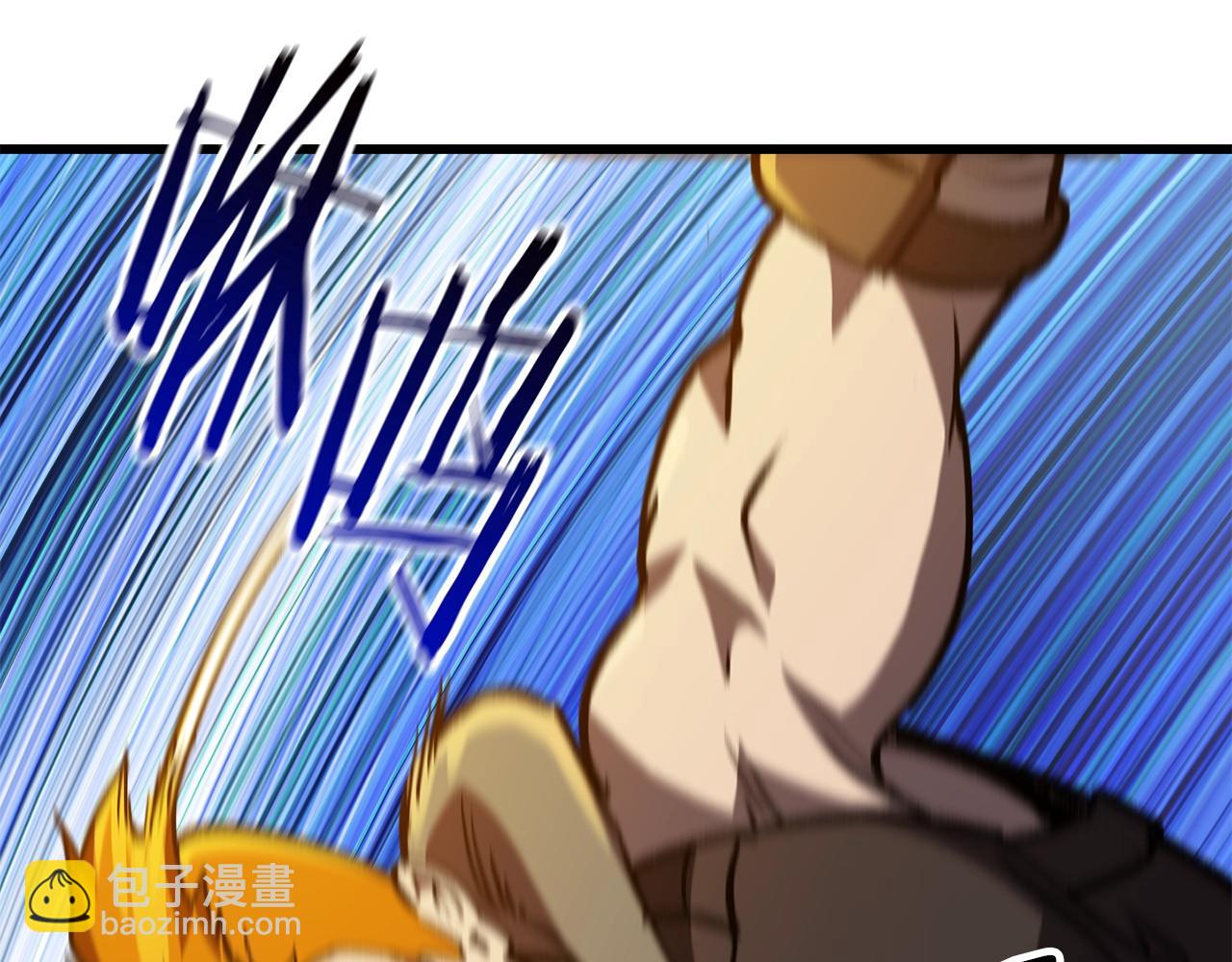 拔劍九億次 - 第151話 年紀輕輕的老闆(3/5) - 8