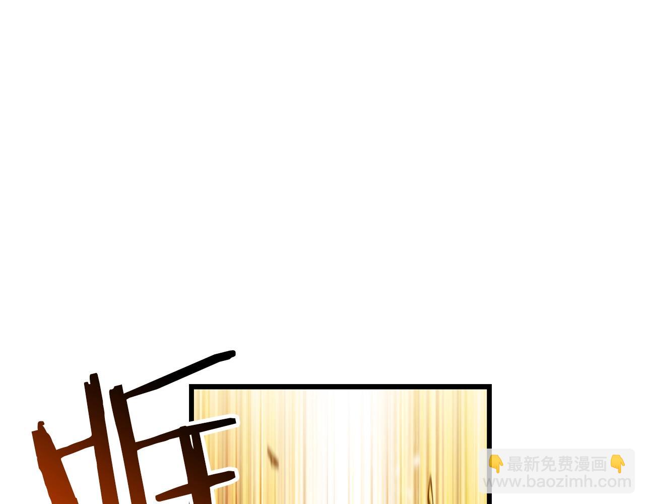 拔劍九億次 - 第151話 年紀輕輕的老闆(3/5) - 2