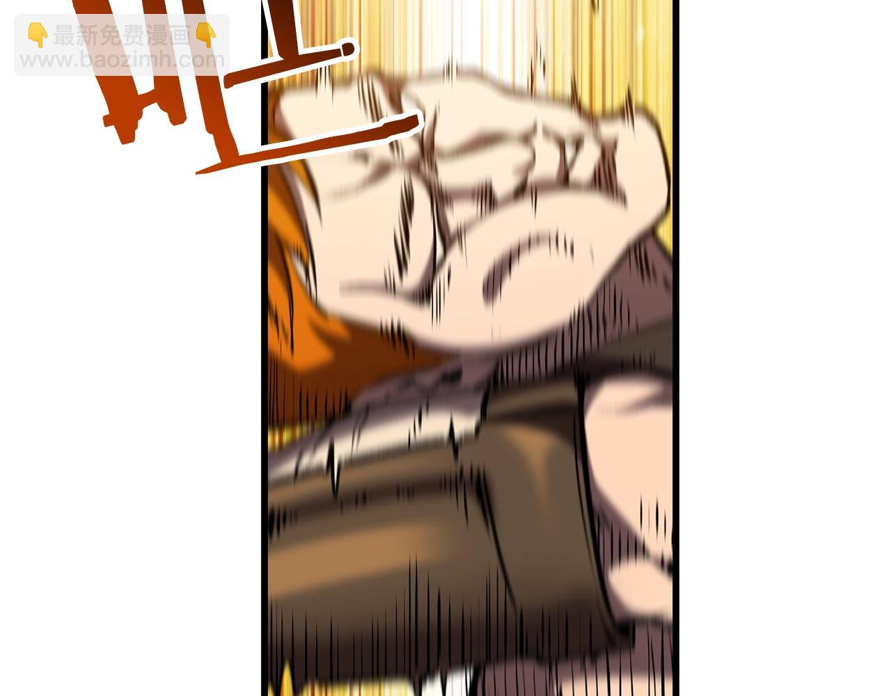 拔劍九億次 - 第151話 年紀輕輕的老闆(3/5) - 3