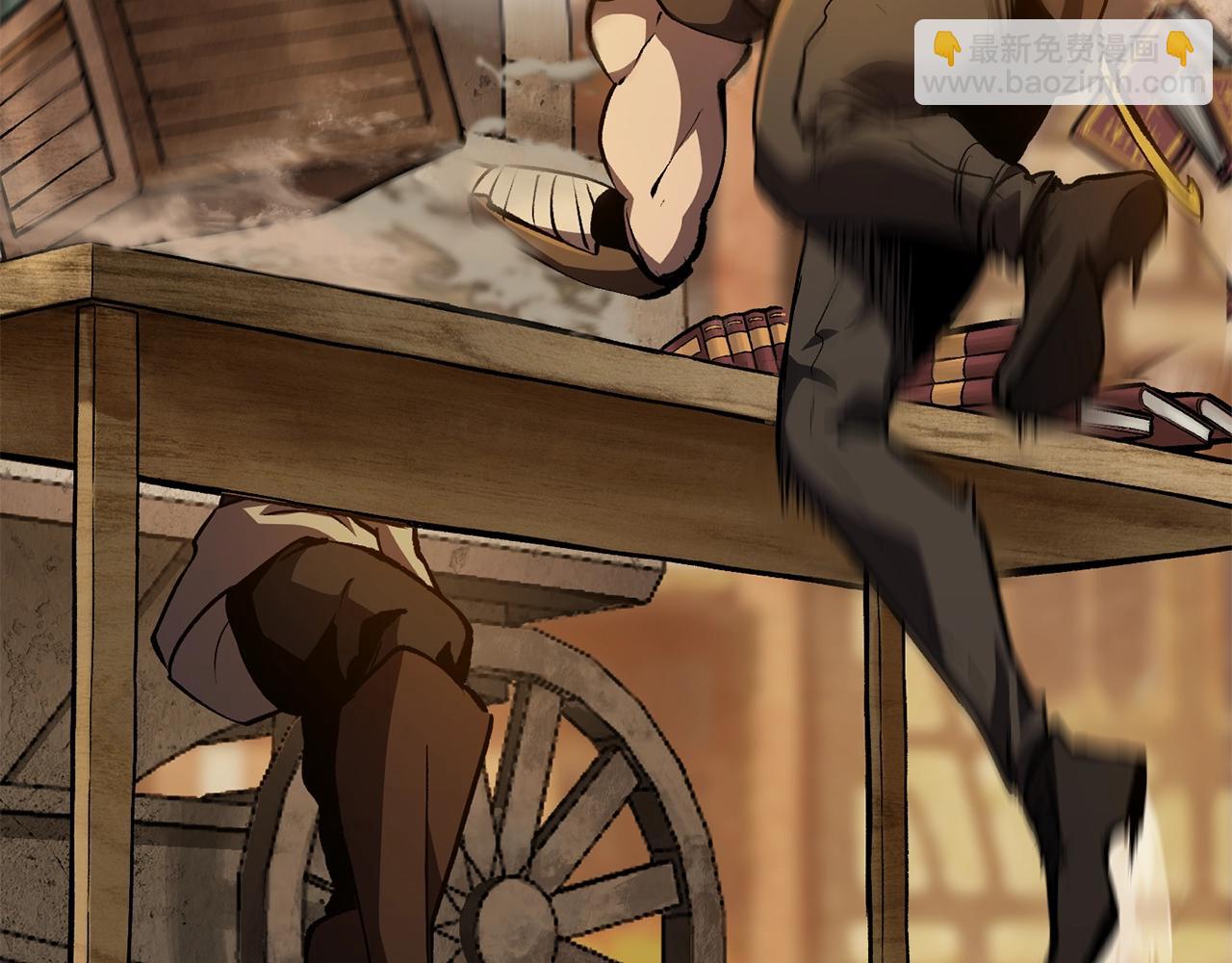 拔劍九億次 - 第151話 年紀輕輕的老闆(3/5) - 7