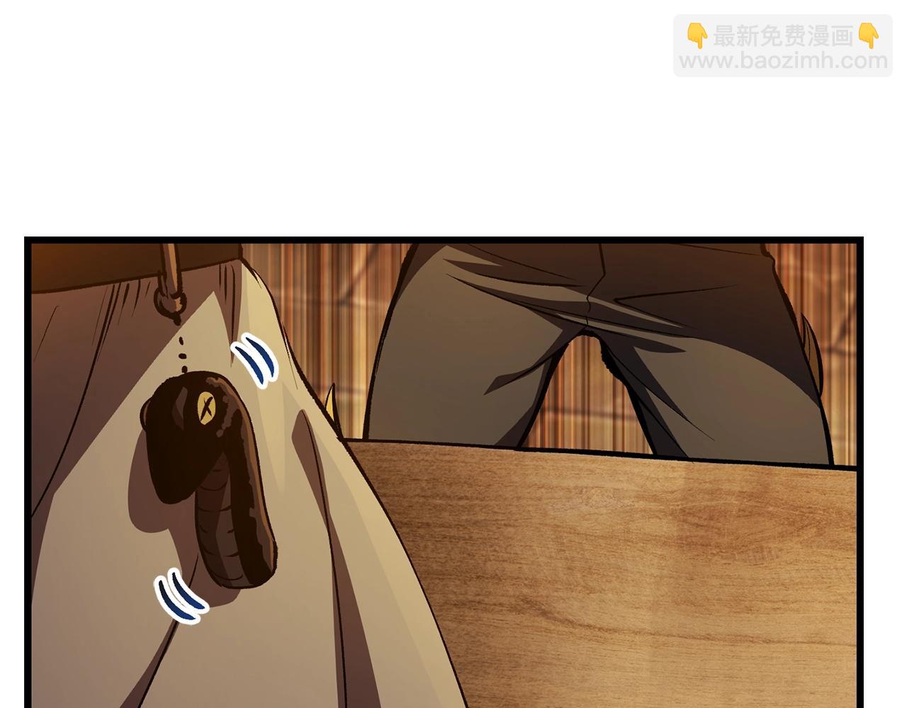 拔劍九億次 - 第151話 年紀輕輕的老闆(3/5) - 1