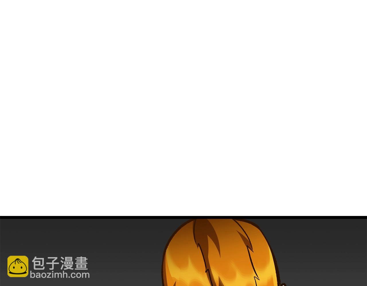 拔劍九億次 - 第151話 年紀輕輕的老闆(3/5) - 3