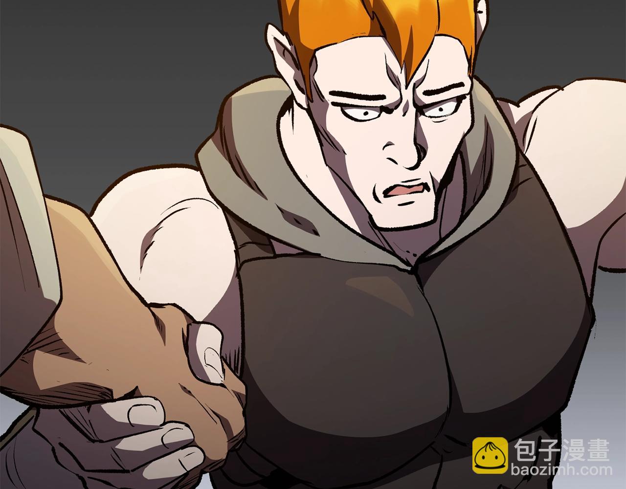 拔劍九億次 - 第151話 年紀輕輕的老闆(3/5) - 4