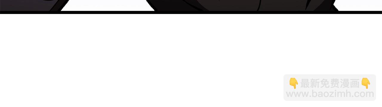 拔劍九億次 - 第151話 年紀輕輕的老闆(3/5) - 8