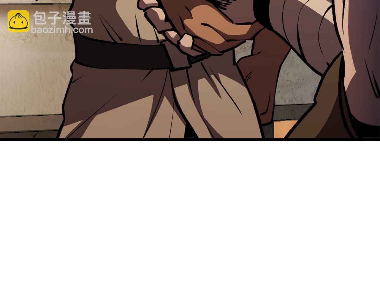 拔劍九億次 - 第151話 年紀輕輕的老闆(3/5) - 3