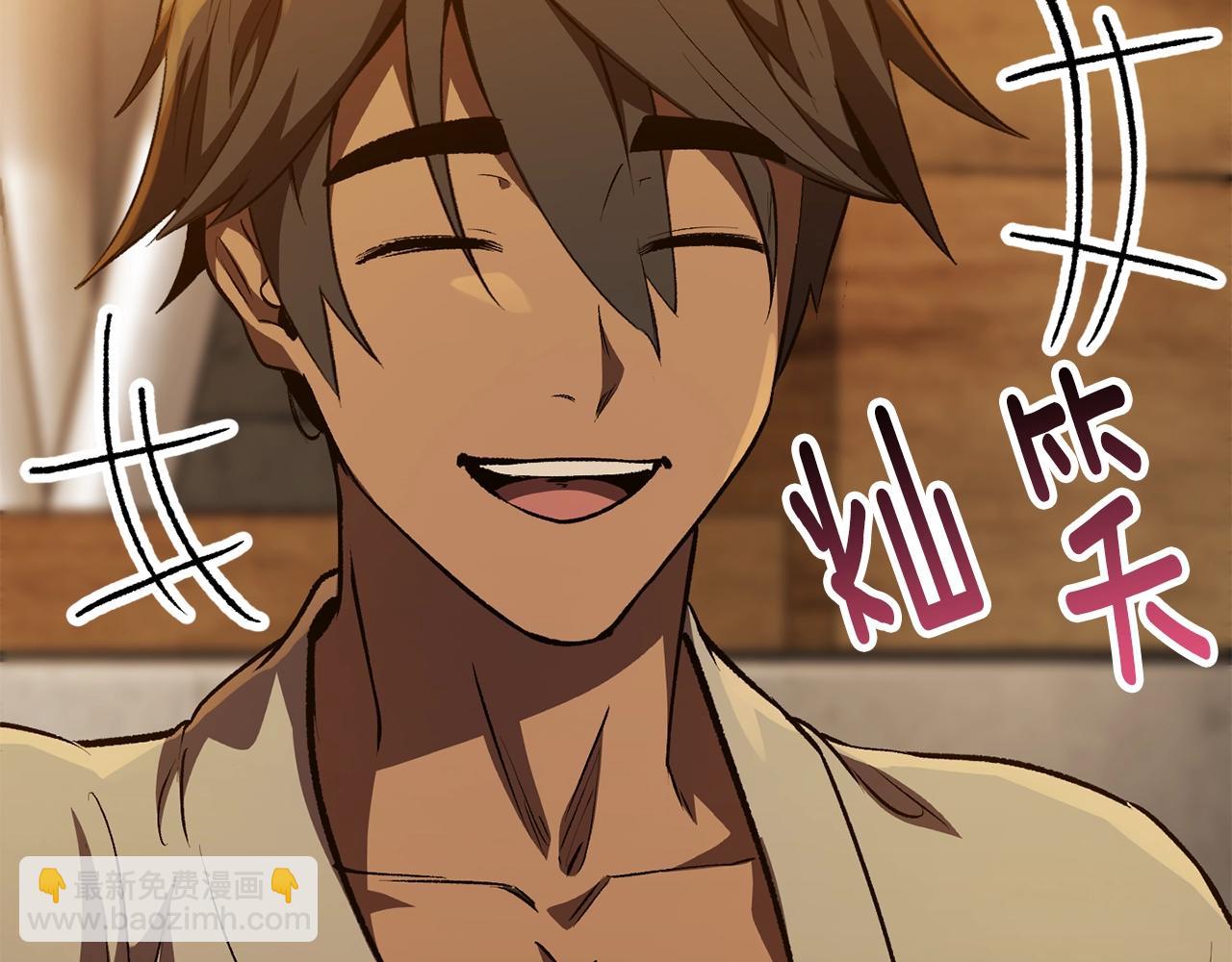 拔劍九億次 - 第151話 年紀輕輕的老闆(3/5) - 5