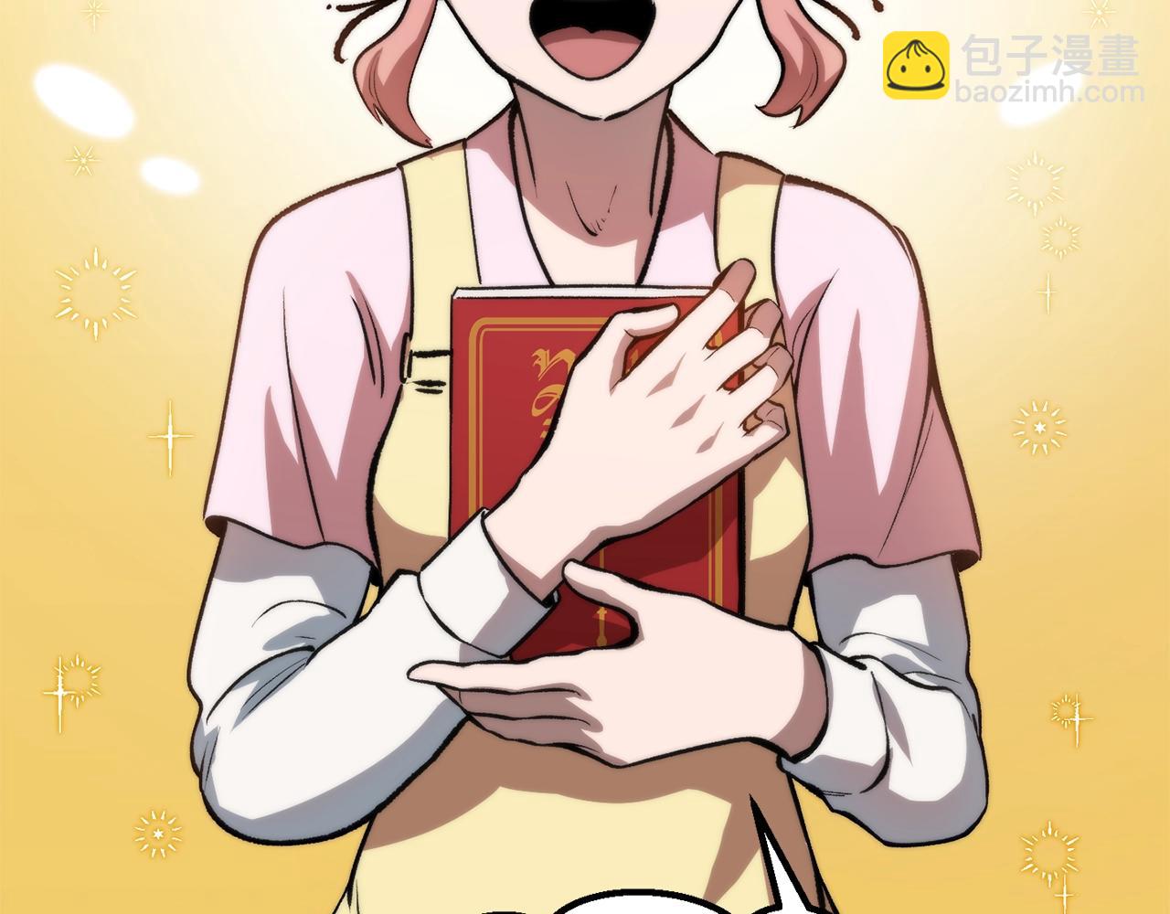 拔劍九億次 - 第151話 年紀輕輕的老闆(4/5) - 5